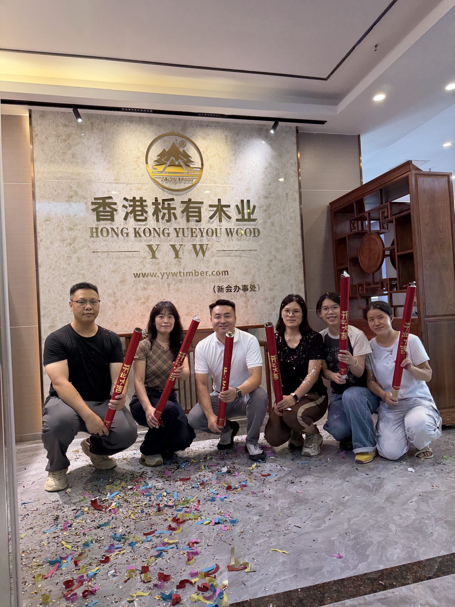 yyw timber new office opening