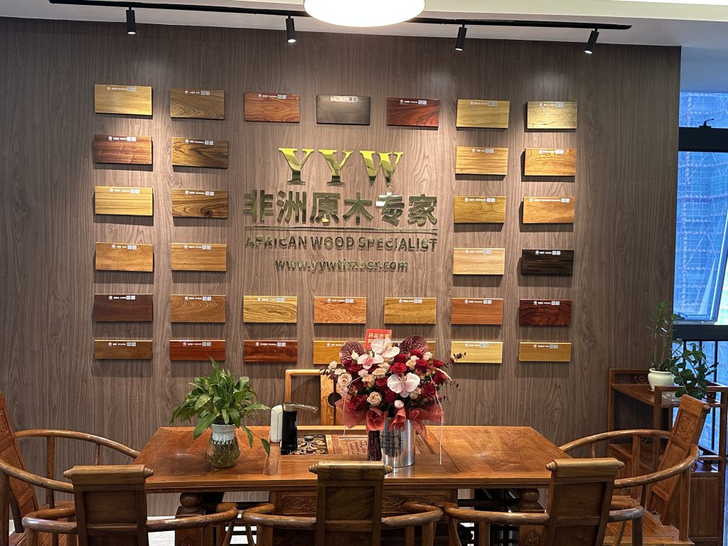 hong kong yueyou wood office