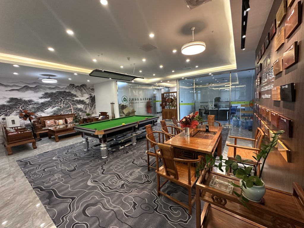 african hardwood company office