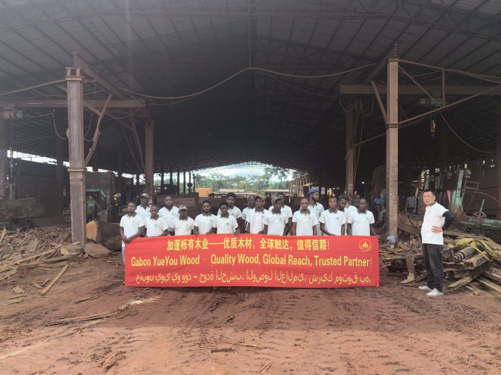 YYW Timber company announcement