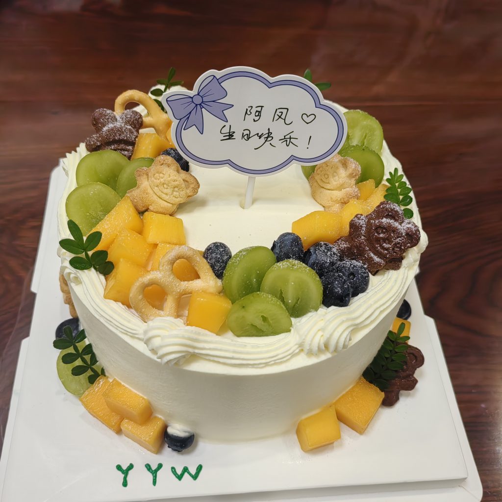 cake for our team member